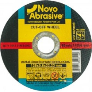 Cutting disc for metal NovoAbrasive Extreme 41 14А 125 1,0 22,23 1 000 0,36 360,0