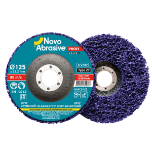 Puhastusketas NovoAbrasive 125mm (Kärgketas) Violetne