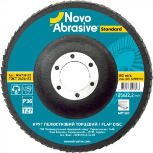 Lamellketas NovoAbrasive 125x22.2 T27 (Standard) P60