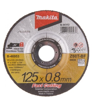 Makita Cutting Disc125x0.8mm z69T RST/Metall