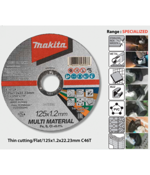 Makita многофункциональный отрезной диск 125x1.2mm