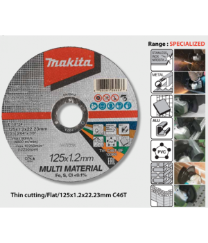 Makita multilõikeketas 125x1.2mm