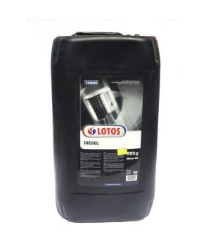 Lotos S.Gear GL-4 75W/90 26кг