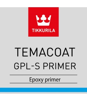 Temacoat GPL-S грунтовка TVH 14,4л