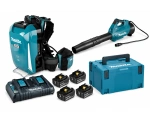 Makita XGT 40V puhur UB001CZ  ( Tasuta kaasa : akuseljakott 191a64-2 + 198091-4 powerpack 6.0 x 4tk)