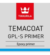 Temacoat GPL-S грунтовка TCH 2,20л