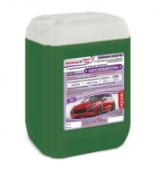 Aksamid Contactless Pre-Cleaning Foam 20L Canister