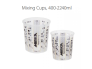 Mirka segamistops 650ml, 200 / pakk