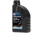 SILKOLENE FORK OIL INTERMEDIATE 15 1L