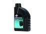 SILKOLENE PRO COOL 1L