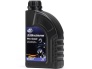 SILKOLENE PRO SCOOT 1L