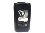 Lotos S.Gear GL-4 75W/90 26кг