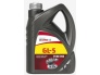 LOTOS S.GEAR GL-5 75W/140 1L