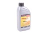 Rowe Topgear 75W-80 FE 1л